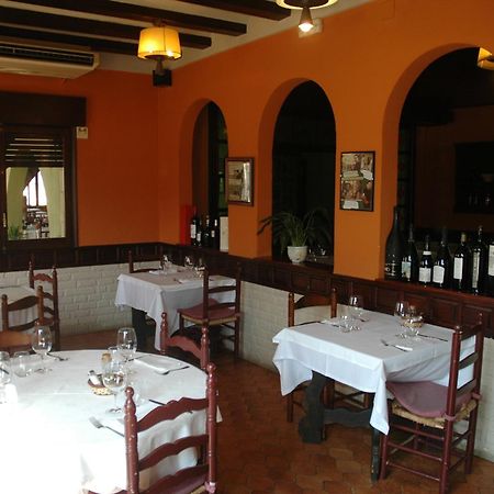 Banyeres del Penedes Hotel Restaurant El Bosc المظهر الخارجي الصورة
