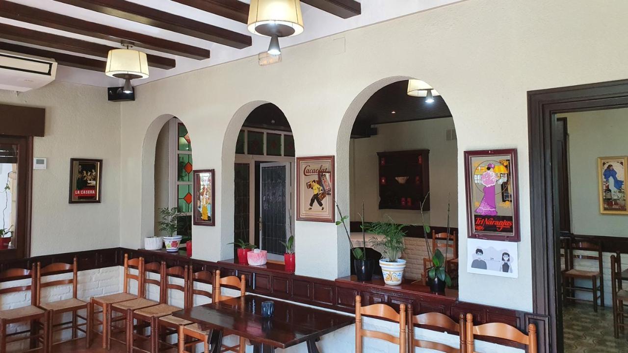 Banyeres del Penedes Hotel Restaurant El Bosc المظهر الخارجي الصورة